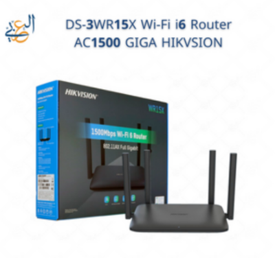 Picture of Hikvision DS-3WR15X 1500 Mbps Gigabit Dual-Band Wi-Fi 6 Router
