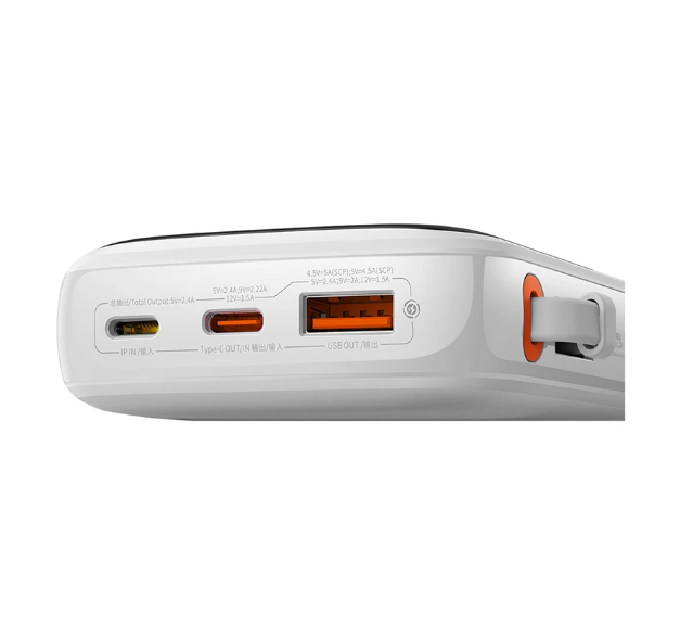 Picture of Baseus Qpow Pro Overseas Edition 10000mAh White 20W Lightning & Type-C Power Bank with Digital Display