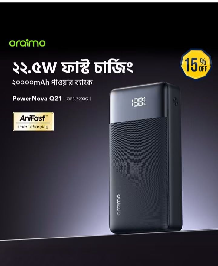 Picture of Oraimo PowerNova Q21 20000mAh 22.5W Black Power Bank with Digital Display