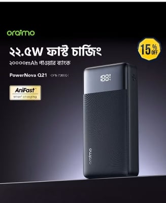 Picture of Oraimo PowerNova Q21 20000mAh 22.5W Black Power Bank with Digital Display