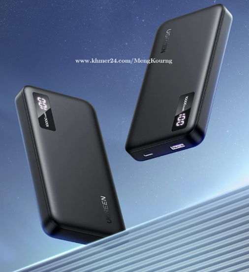 Picture of UGREEN PB311 10000mAh Black 22.5W Fast Charging Power Bank #25742