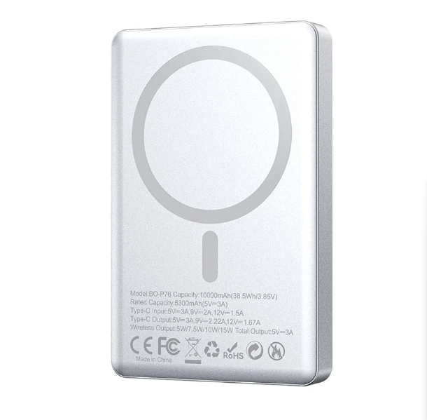 Picture of BWOO  BO-P76 10000mAh Silver 20W MagSafe Qi Wireless Power Bank
