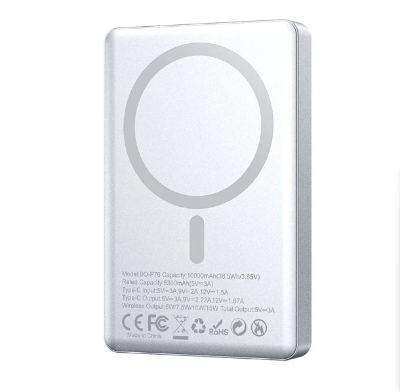 Picture of BWOO  BO-P76 10000mAh Silver 20W MagSafe Qi Wireless Power Bank