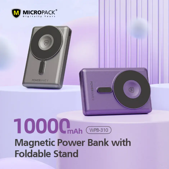 Picture of Micropack WPB-310 10000mAh Grey 20W MagSafe Qi Wireless Power Bank
