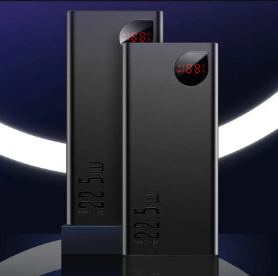 Picture of Baseus Adaman 20000mAh Black 22.5W Power Bank with Digital Display