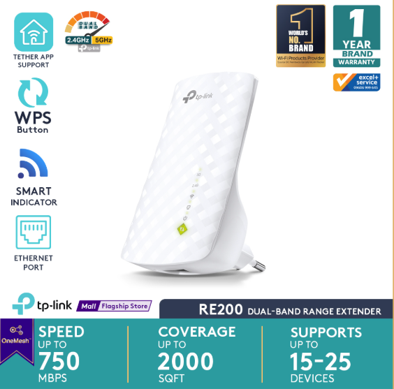 Picture of TP-Link RE200 AC750 Dual Band Ethernet Wi-Fi Range Extender