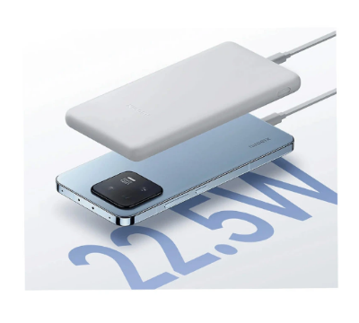 Picture of Xiaomi P16ZM 10000mAh Lite Gray 22.5W Power Bank
