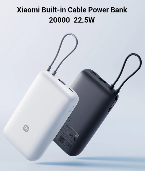Picture of Xiaomi PB2020MI 20000mAh Light Gray 22.5W Power Bank (Integrated Cable)