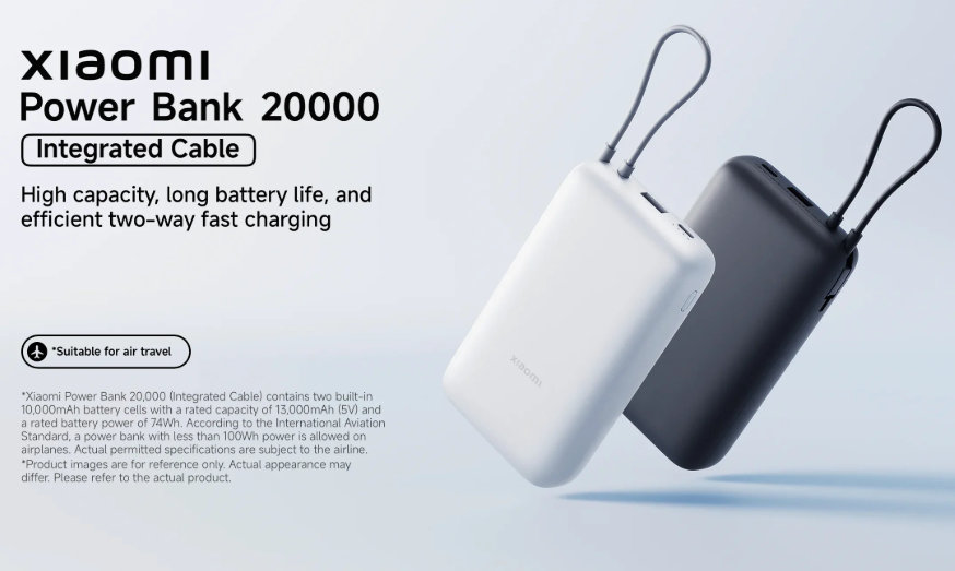 Picture of Xiaomi PB2020MI 20000mAh Light Gray 22.5W Power Bank (Integrated Cable)