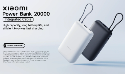 Picture of Xiaomi PB2020MI 20000mAh Light Gray 22.5W Power Bank (Integrated Cable)
