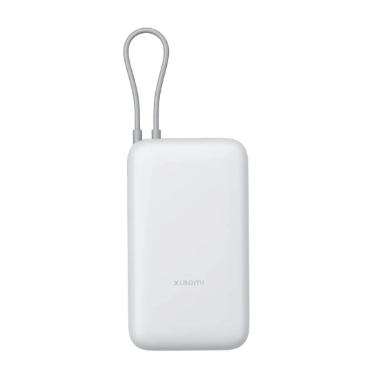 Picture of Xiaomi PB2020MI 20000mAh Light Gray 22.5W Power Bank (Integrated Cable)