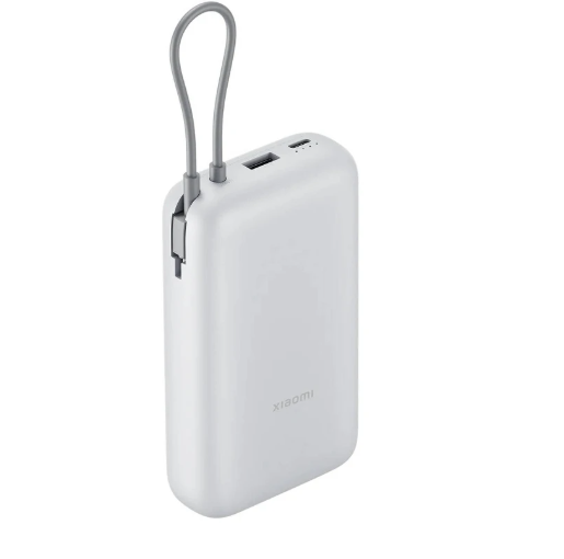 Picture of Xiaomi PB2020MI 20000mAh Light Gray 22.5W Power Bank (Integrated Cable)