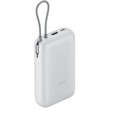 Picture of Xiaomi PB2020MI 20000mAh Light Gray 22.5W Power Bank (Integrated Cable)