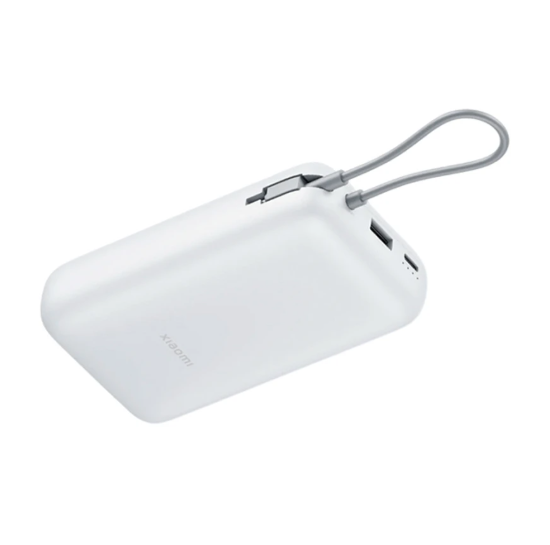 Picture of Xiaomi PB2020MI 20000mAh Light Gray 22.5W Power Bank (Integrated Cable)