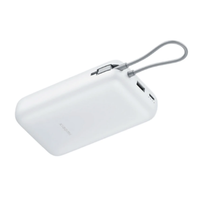 Picture of Xiaomi PB2020MI 20000mAh Light Gray 22.5W Power Bank (Integrated Cable)