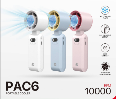 Picture of Fantech PAC6 White Rechargeable Handheld Fan (3.7V, 3600mAh)
