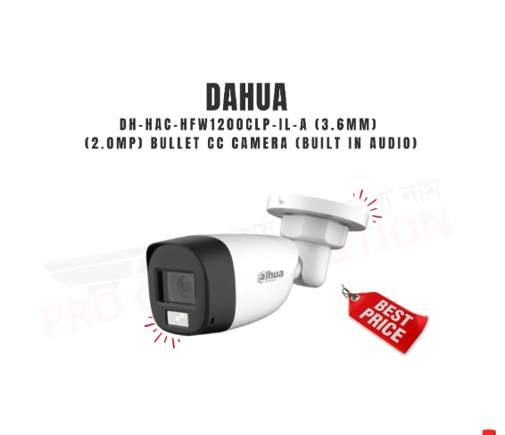 Picture of Dahua DH-HAC-HFW1200CLP-IL-A (3.6mm) (2.0MP) Bullet CC Camera (Built in Audio)