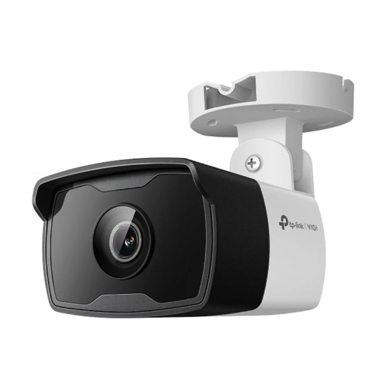 Picture of TP-Link VIGI C340I (2.8mm) (4.0MP) Outdoor Bullet IP Camera