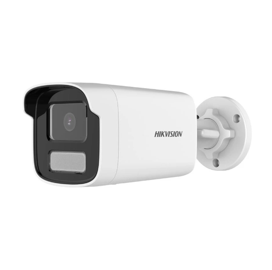 Picture of Hikvision DS-2CD1T23G0-I (4mm) (2.0MP) Bullet IP Camera