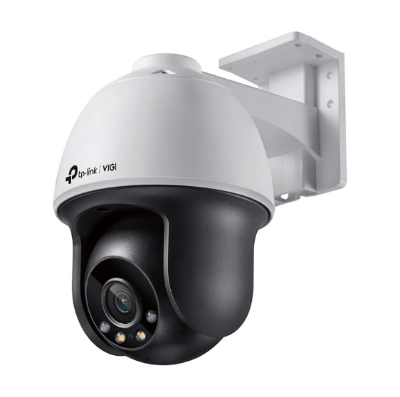 Picture of TP-Link VIGI C540 (4mm) (4MP) Outdoor Full-Color Pan Tilt Dome IP Camera