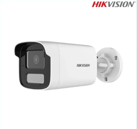 Picture of Hikvision DS-2CD1T23G2-LIU (4mm) (2.0MP) Smart Hybrid Light Fixed Bullet IP Camera
