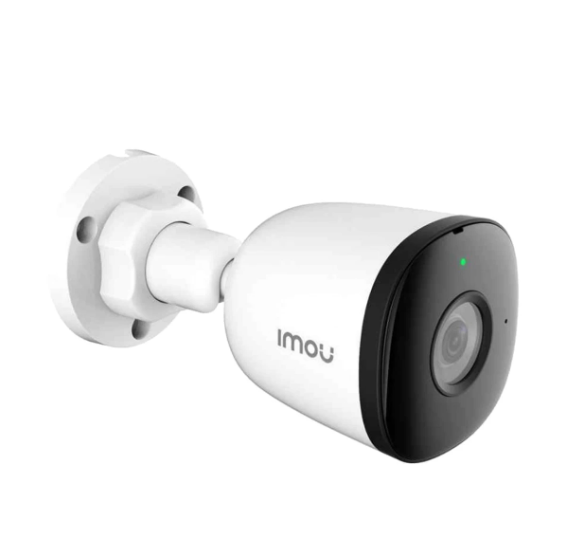 Picture of imou IPC-F22AP 2.0MP Bullet IP Camera