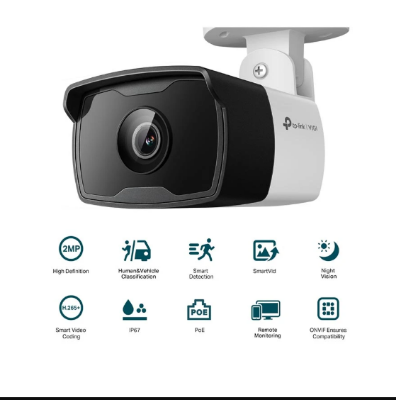 Picture of TP-Link VIGI C320I (4mm) (2.0MP) Outdoor Bullet IP Camera