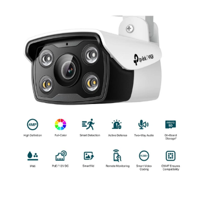 Picture of TP-Link VIGI C340 V2 (4mm) (4.0MP) Full-Color Outdoor Bullet IP Camera