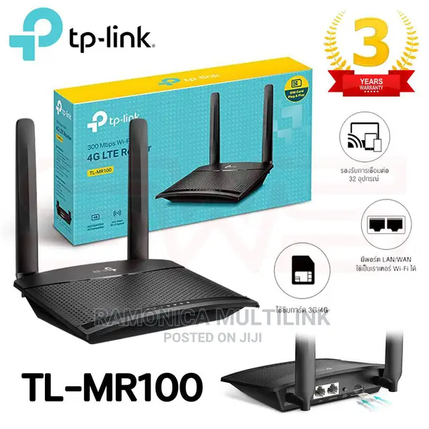 Picture of TP-Link TL-MR100 Ethernet 300 Mbps Wi-Fi Router