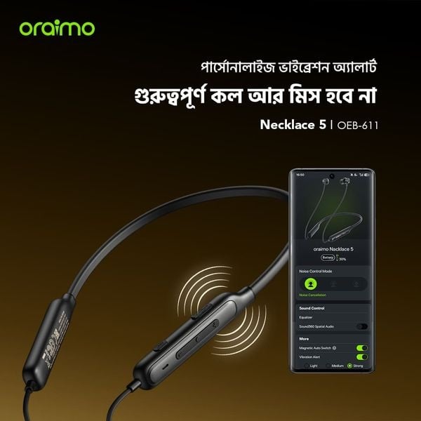Picture of Oraimo Wireless Neckband 5 ANC (OEB-611)- SPEED BLACK