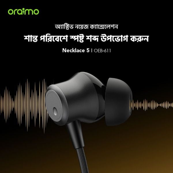 Picture of Oraimo Wireless Neckband 5 ANC (OEB-611)- SPEED BLACK