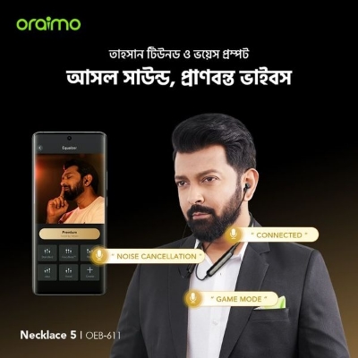 Picture of Oraimo Wireless Neckband 5 ANC (OEB-611)- SPEED BLACK