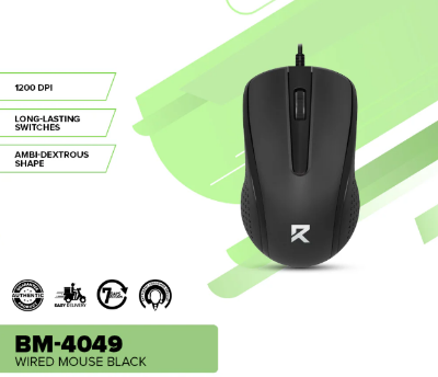 Picture of Redragon BM-4049 Wired Black Optical Mouse