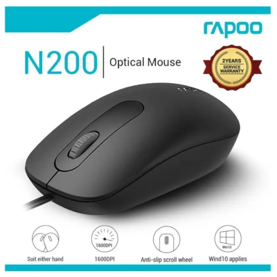 Picture of Rapoo N200 USB Optical Black Mouse