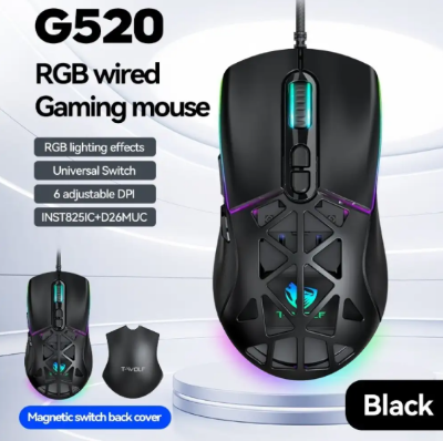 Picture of T-WOLF G520 RGB Wired Black Gaming Mouse