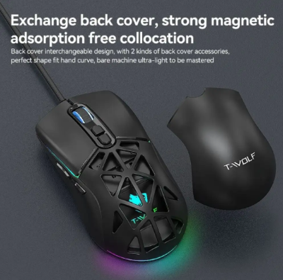 Picture of T-WOLF G520 RGB Wired Black Gaming Mouse