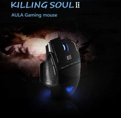 Picture of AULA S12 Wired Black Gaming Mouse