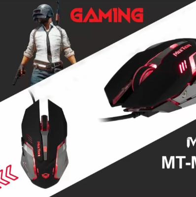 Picture of Meetion MT-M915 Wired Black Gaming Mouse