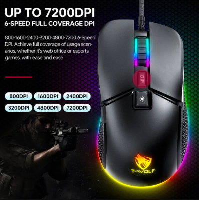 Picture of T-WOLF G590 RGB Wired Black Gaming Mouse