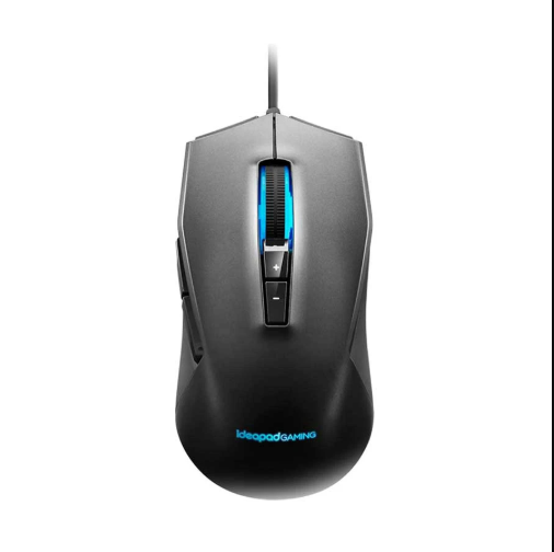 Picture of Lenovo IdeaPad M100 RGB Wired Black Gaming Mouse