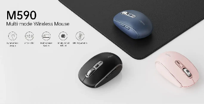 Picture of Rapoo M590 Bluetooth (Dual Mode) Blue Mouse