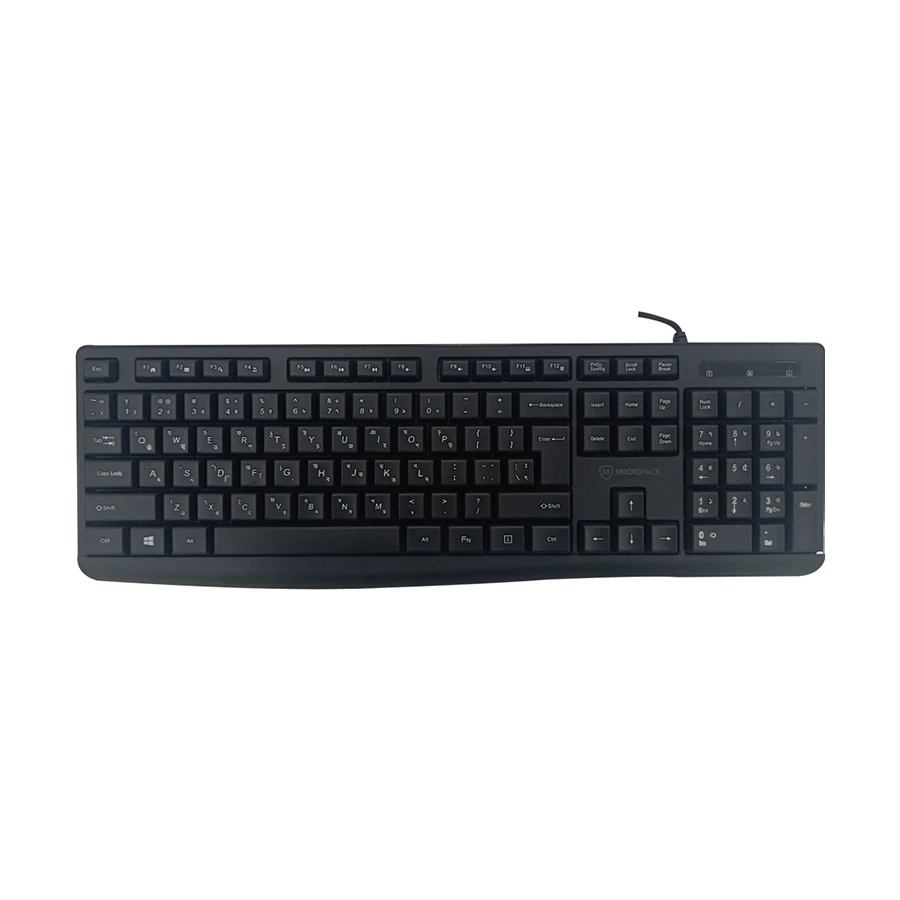 Picture of Micropack K206 Black USB Keyboard with Bangla