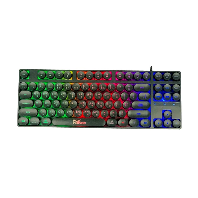 Picture of Pc Power K87 RGB Black Wired Gaming Keyboard with Bangla