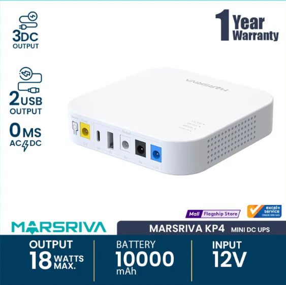 Picture of MARSRIVA KP4 10000mAh Mini DC UPS