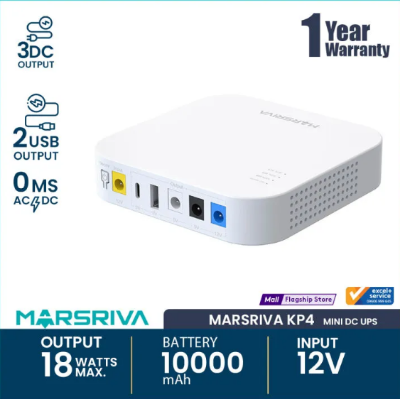 Picture of MARSRIVA KP4 10000mAh Mini DC UPS