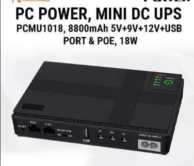 Picture of Pc Power 8800mAh Mini DC UPS #PCMU1018