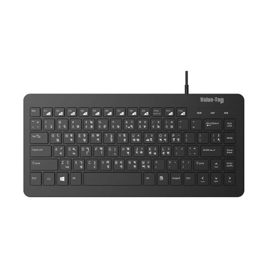 Picture of Value Top KU410B Black Wired Mini Keyboard with Bangla