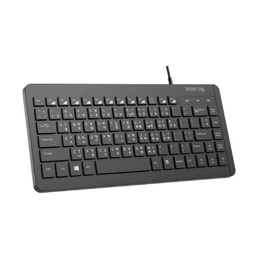 Picture of Value Top KU410B Black Wired Mini Keyboard with Bangla