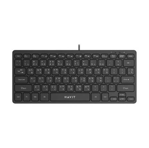Picture of Havit KB249 Wired Black Keyboard with Bangla