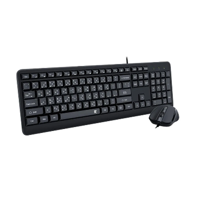Picture of Redragon BS-7092 Wired Black Keyboard & Mouse Combo with Bangla